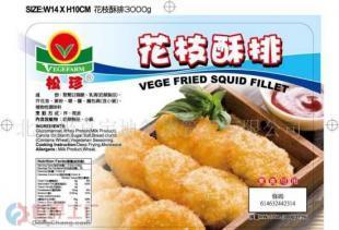 批發花枝酥排 廠家信息與蔬菜搭配推薦
