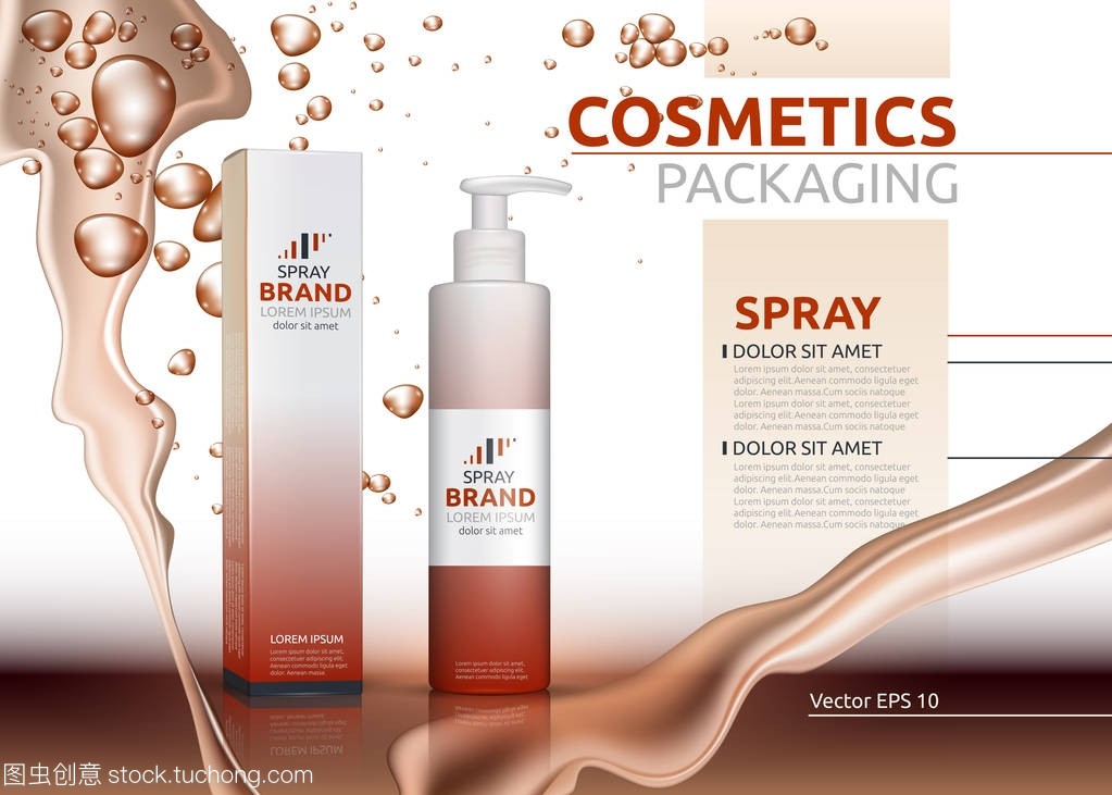 噴霧天然產(chǎn)品逼真的瓶子。樣機(jī)3d 插圖?；瘖y品包裝廣告模板。飛濺水作用背景